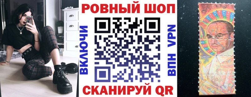 Бошки Шишки Дно
