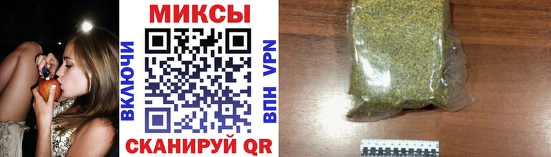 Бутират GHB  где продают наркотики  Дно 