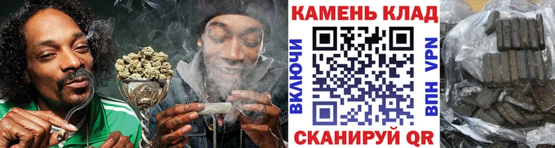 ГАШИШ гарик  Дно 