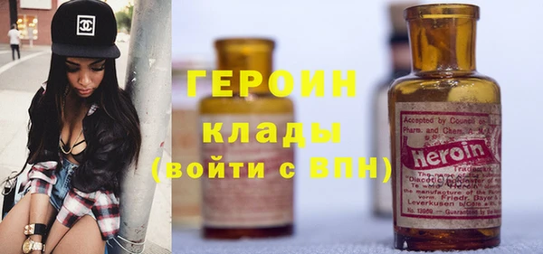 амф Вязьма