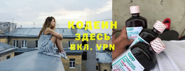 амф Вязьма