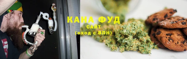 сатива Вязники