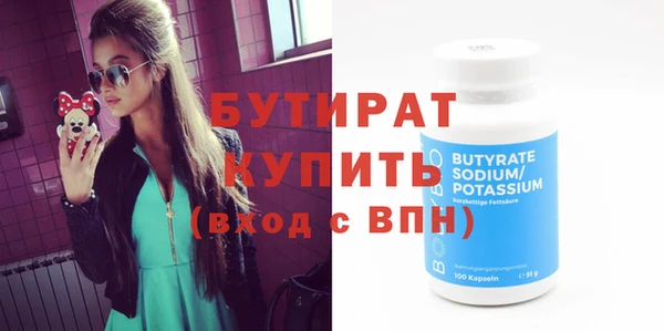 амф Вязьма