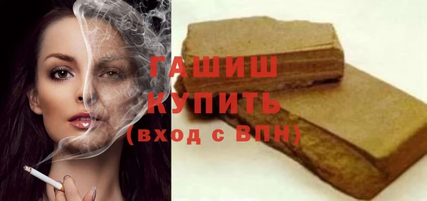 хмурый Вяземский
