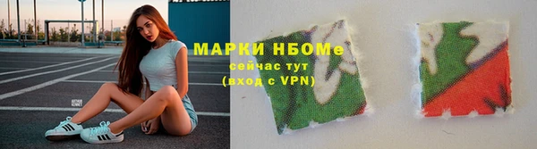 амф Вязьма