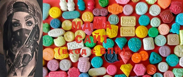 сатива Вязники