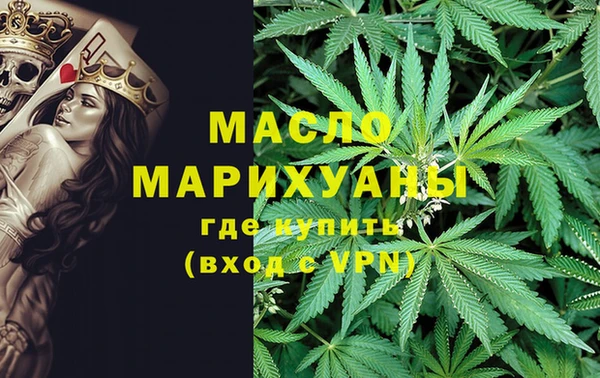 2c-b Гусиноозёрск