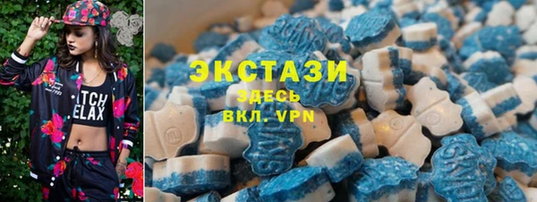 амф Вязьма