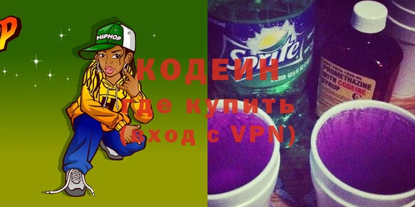 сатива Вязники