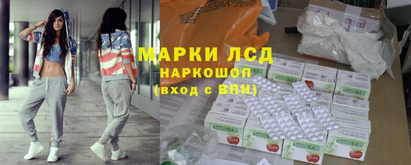 амф Вязьма
