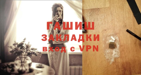 хмурый Вяземский