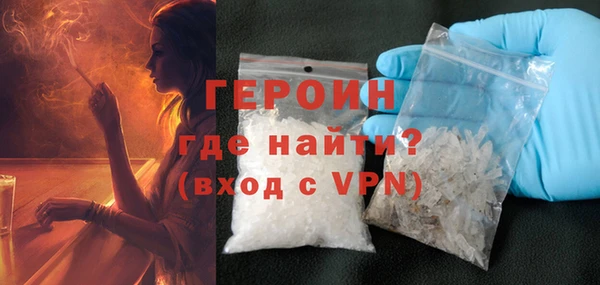 хмурый Вяземский