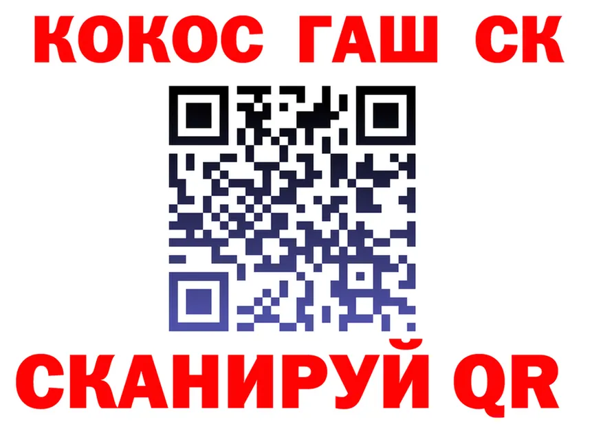 Alfa_PVP СК зеркало это KRAKEN Дно