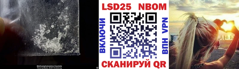 ЛСД экстази ecstasy  Дно 