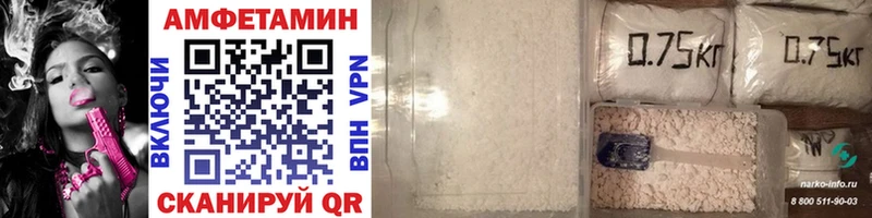 Первитин винт  купить   Дно 