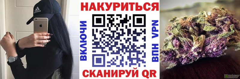Марихуана SATIVA & INDICA  Дно 